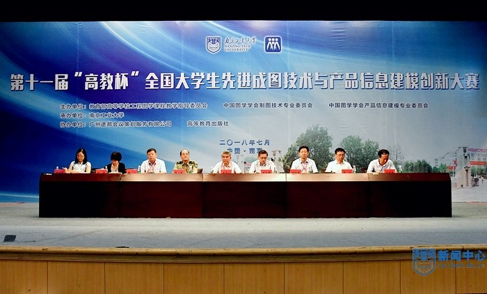 nEO_IMG_QCD_6807.jpg
