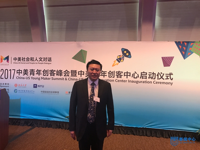 1507528172364836.jpg 微信图片_201710091308071.jpg