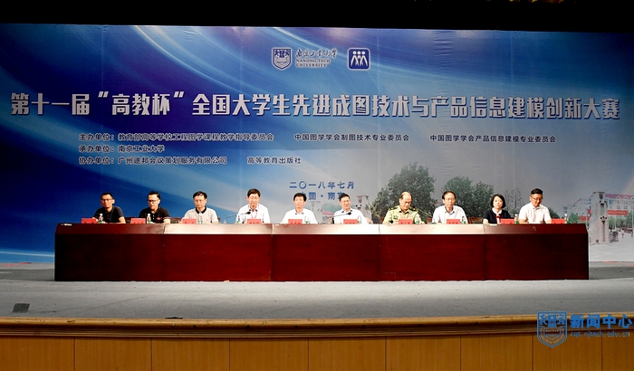 nEO_IMG_QCD_7001.jpg
