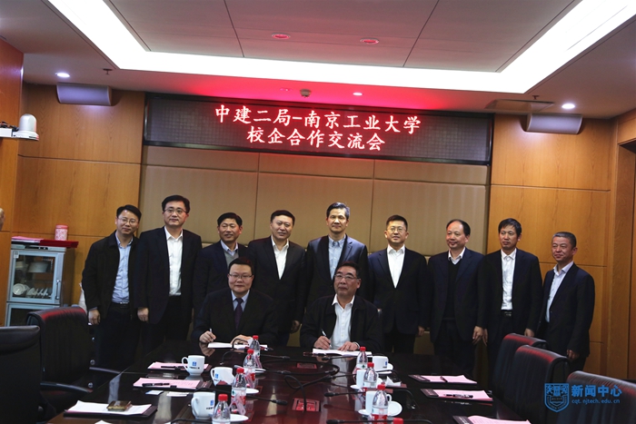 签约4.jpg