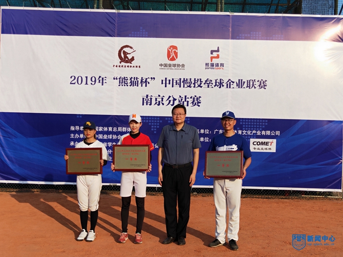 微信图片_201906041414377.jpg