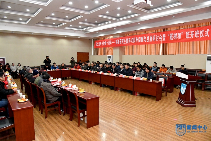nEO_IMG_QCD_8147.jpg nEO_IMG_QCD_8147.jpg