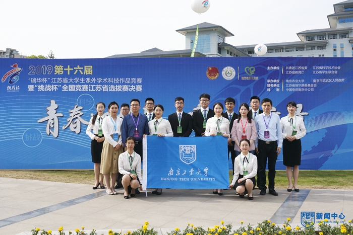 合影1.jpg