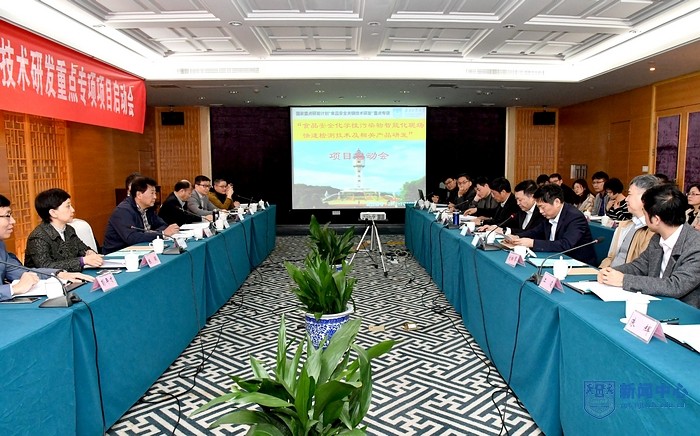 nEO_IMG_QCD_1428.jpg