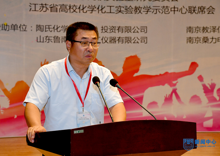 16乐玩武文良教授对比赛做点评.jpg 16乐玩武文良教授对比赛做点评.jpg