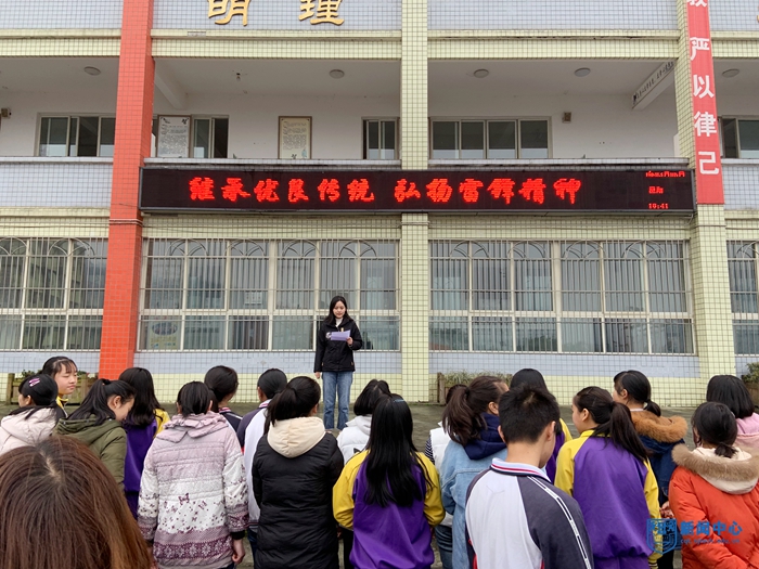 利店——雷锋日主题宣传教育3.jpg 利店——雷锋日主题宣传教育3.jpg