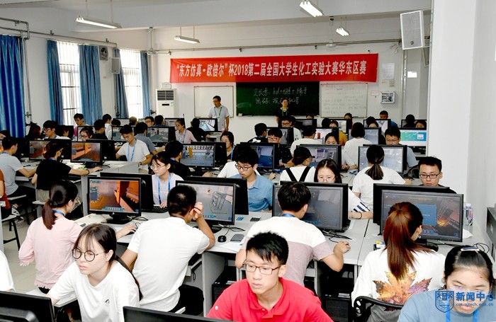 QCD_6453.jpg