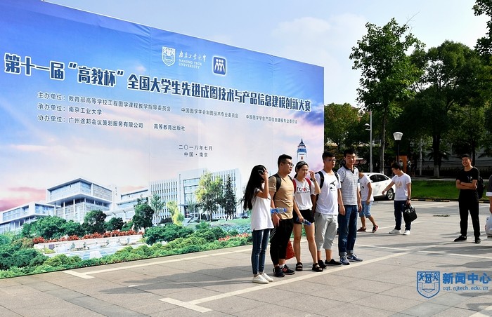 nEO_IMG_QCD_6713.jpg