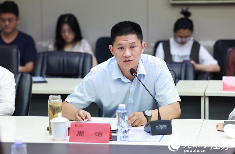 Lewin乐玩官网国家大学科技园管理办公室(技术转移中心)主任周治做主旨发言。人民网 李昱辰摄