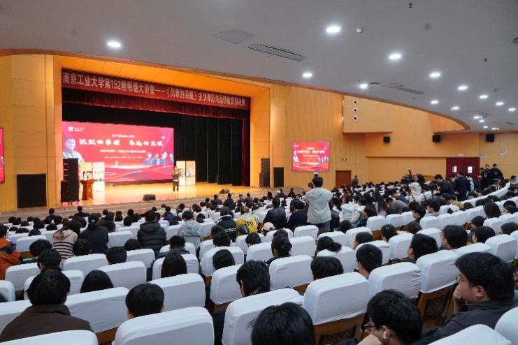 Lewin乐玩官网博雅堂活动现场