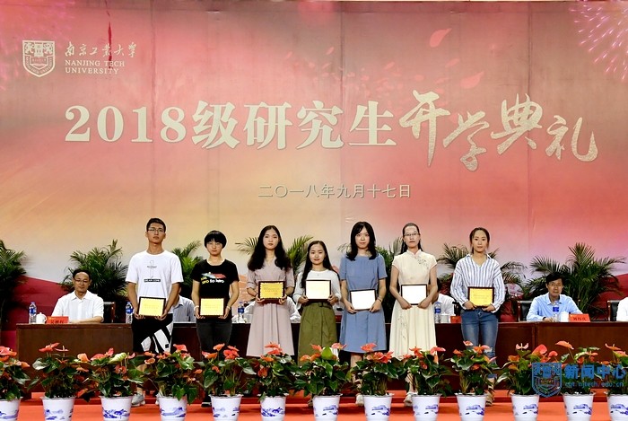 nEO_IMG_QCD_1388.jpg