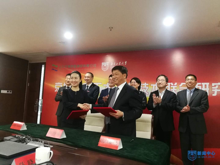 QQ图片201904230856244.jpg
