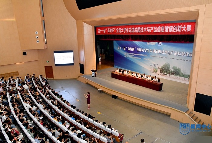 nEO_IMG_QCD_6788.jpg
