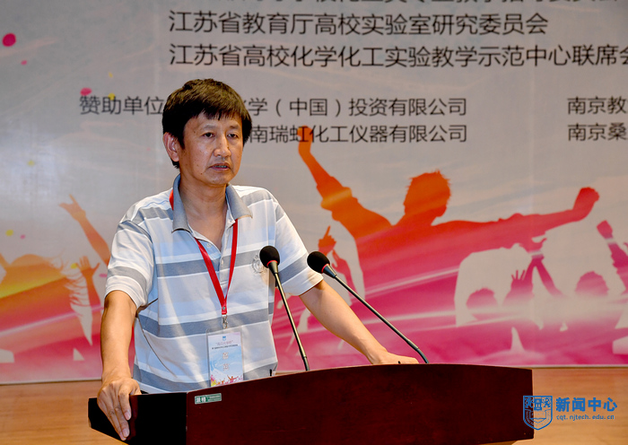 17乐玩朱红军教授对比赛做点评.jpg 17乐玩朱红军教授对比赛做点评.jpg