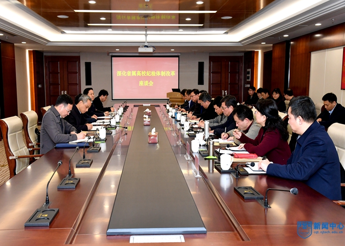 neo 微信图片_201901261104013.jpg neo 微信图片_201901261104013.jpg