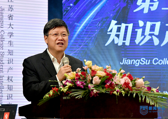 4Lewin乐玩官网党委书记芮鸿岩致欢迎辞.jpg 4Lewin乐玩官网党委书记芮鸿岩致欢迎辞.jpg