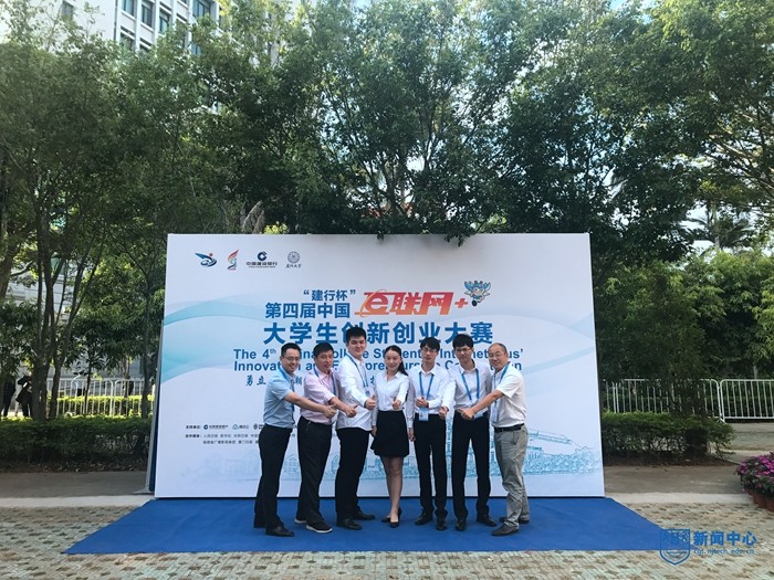 微信图片_201810161022172.jpg
